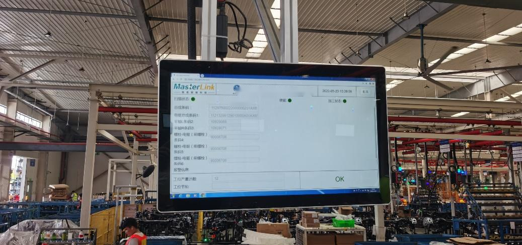 【装配】汽车行业应用案例